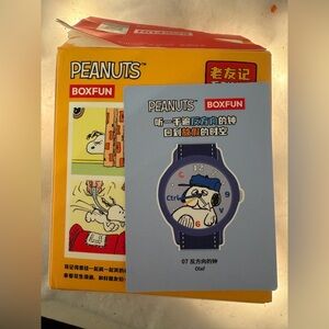 Peanuts Snoopy & Friends Watch, “Olaf”